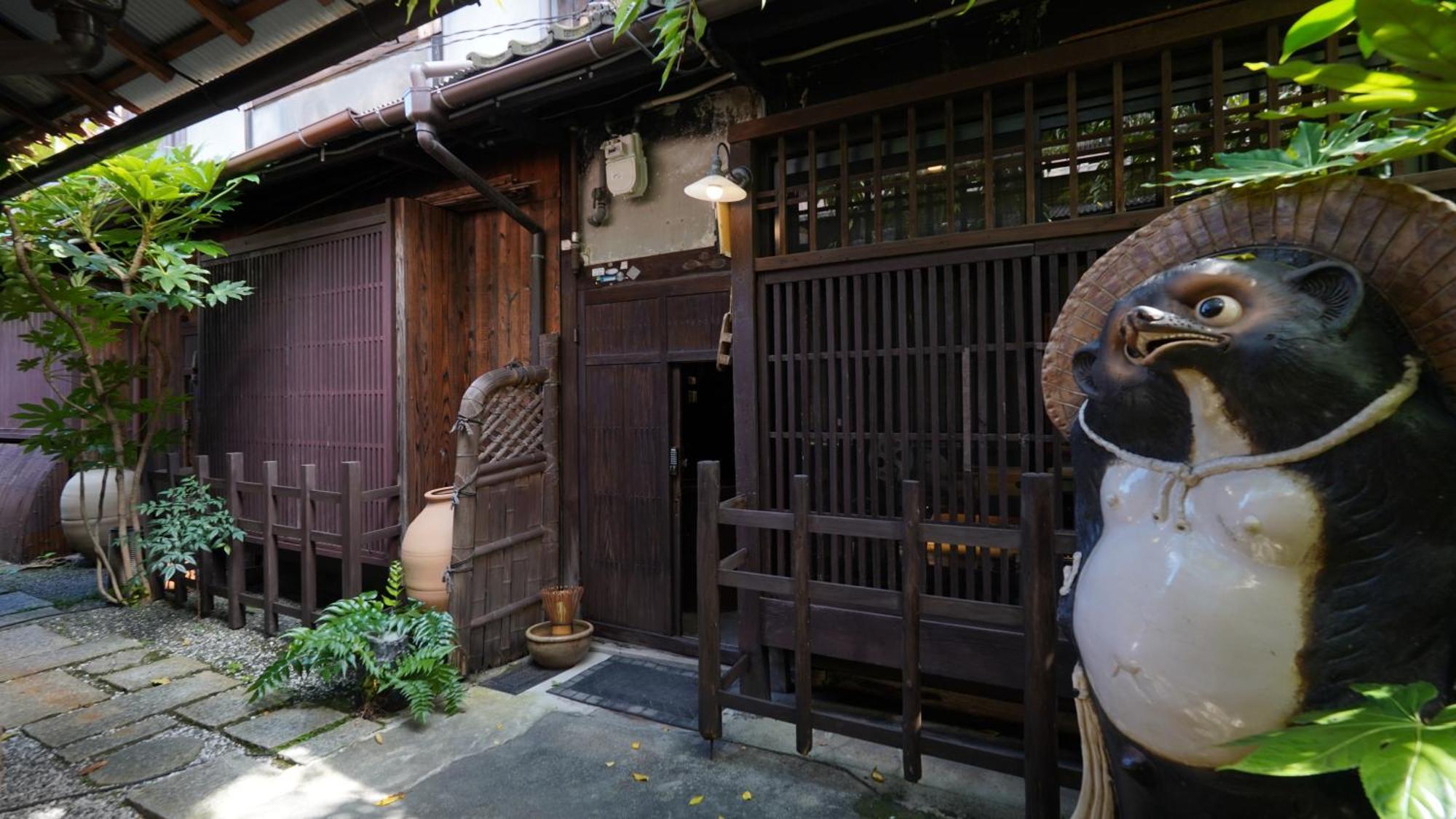Kaikoan Apartment Kyoto Exterior photo