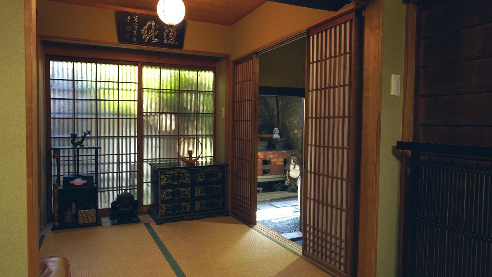Kaikoan Apartment Kyoto Exterior photo